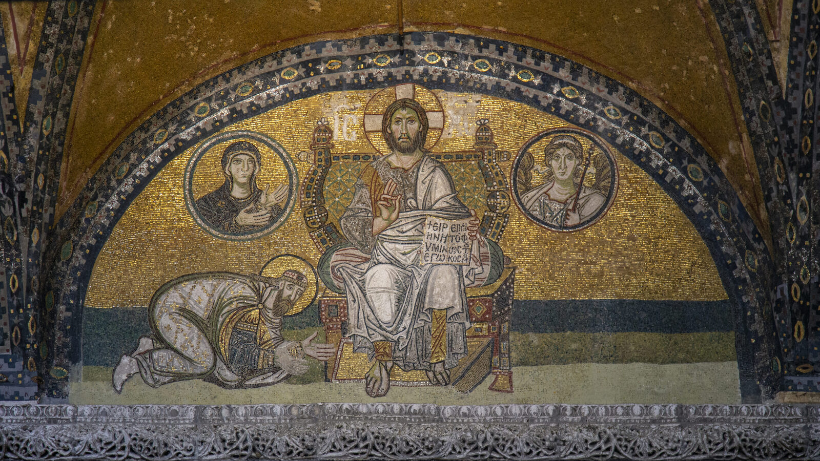 Golden Byzantine mosaics inside Hagia Sophia, one of Istanbul’s greatest museum monuments